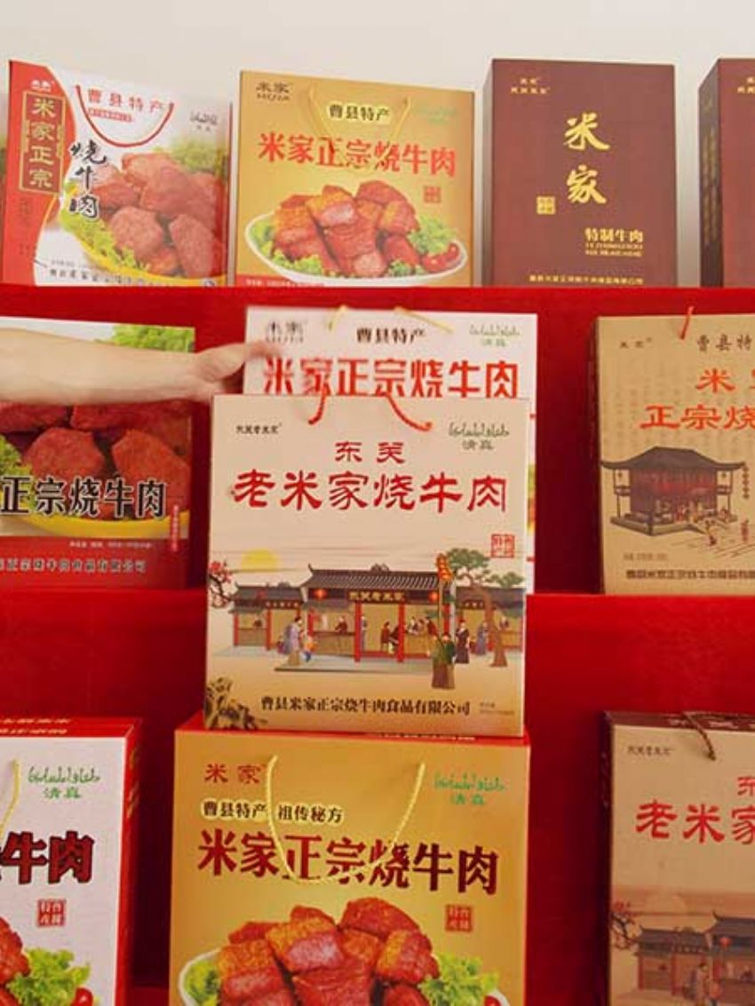 點擊查看詳細信息<br>標題：效果圖展示 閱讀次數：1274