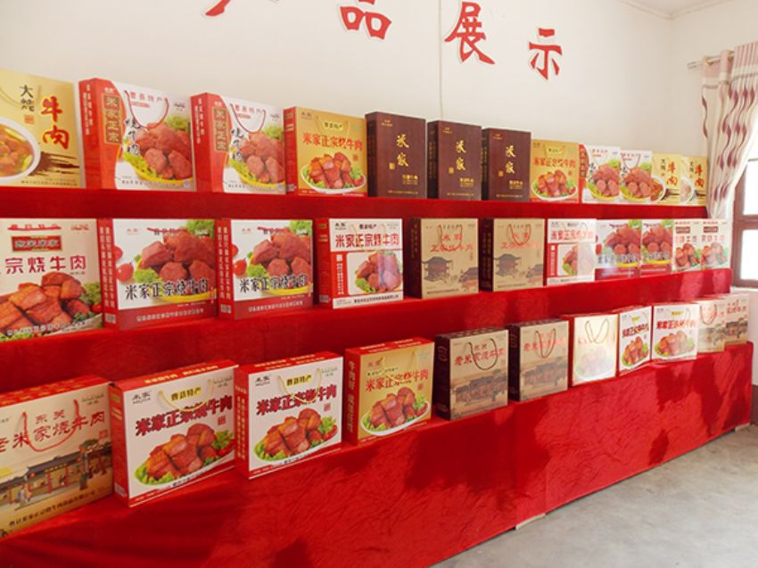 點擊查看詳細(xì)信息<br>標(biāo)題：效果圖展示 閱讀次數(shù)：1411