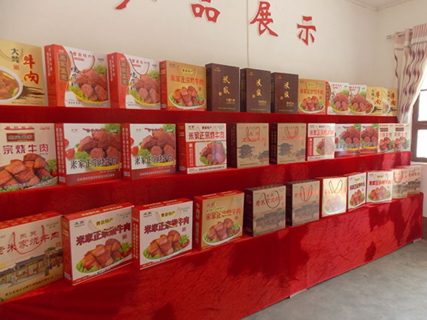 點擊查看詳細信息<br>標題：效果圖展示 閱讀次數：1375