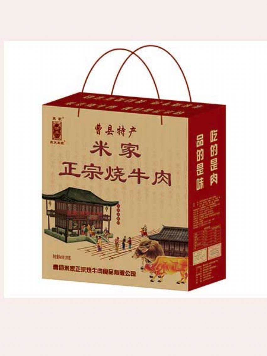 點擊查看詳細信息<br>標題：精品推薦 閱讀次數：1939