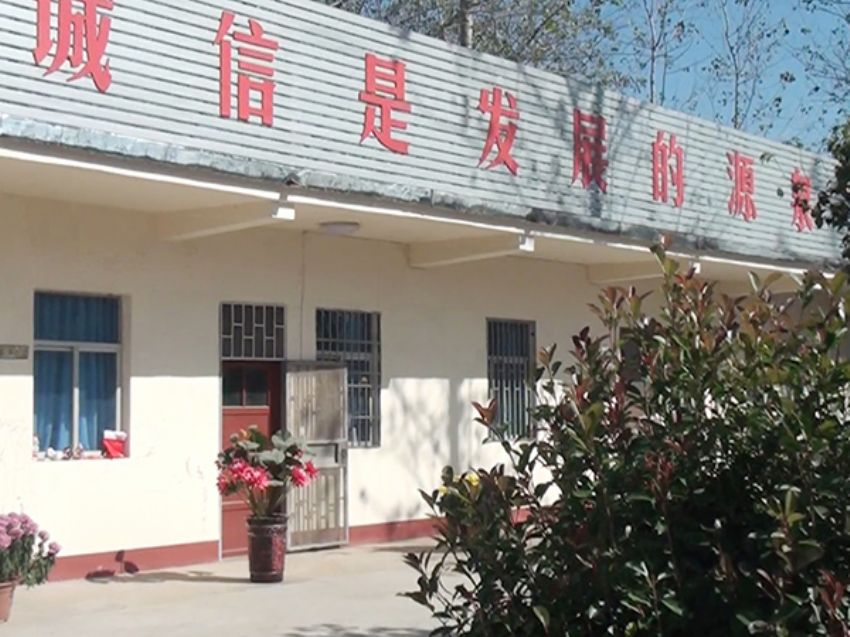 點(diǎn)擊查看詳細(xì)信息<br>標(biāo)題：生產(chǎn)車間 閱讀次數(shù)：1697